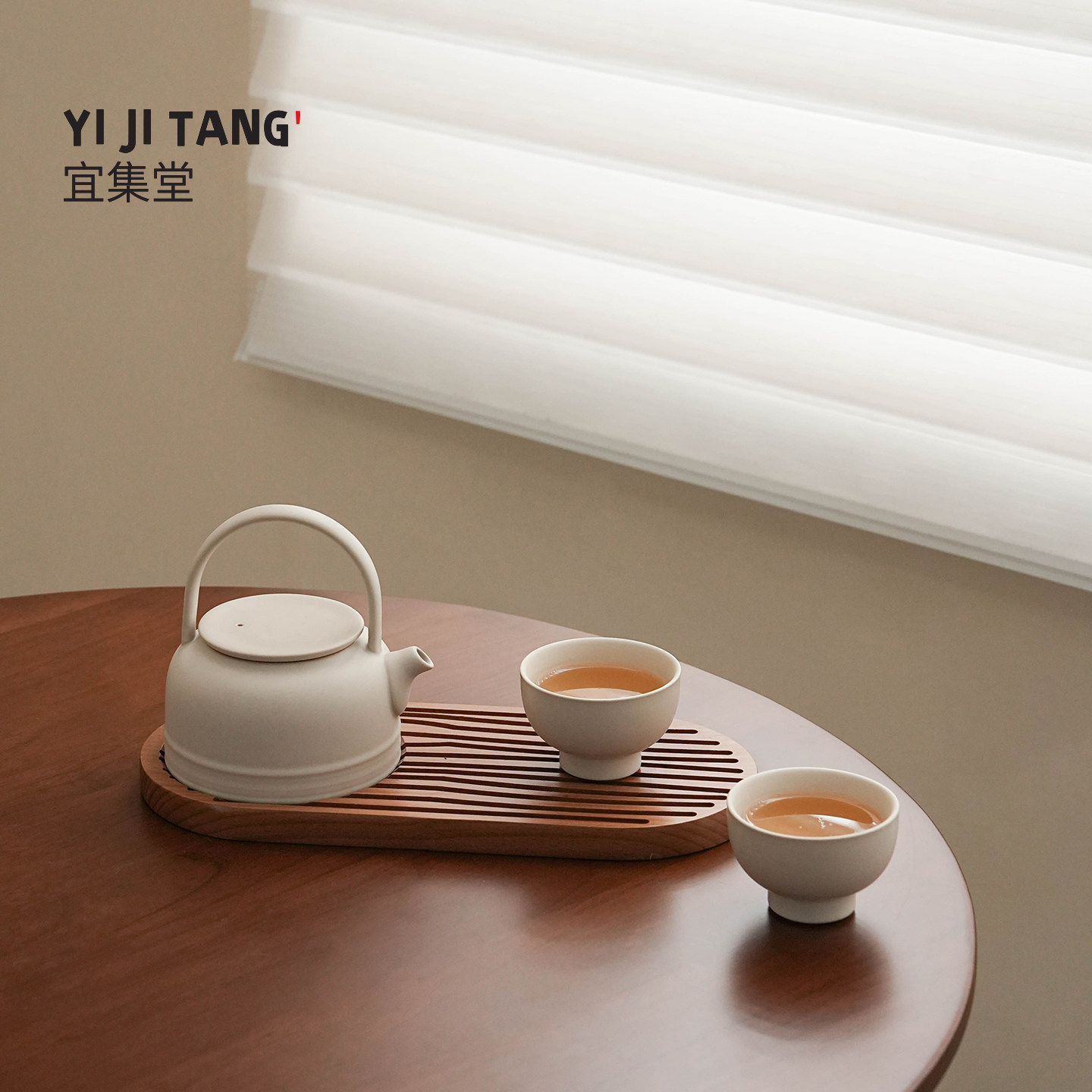 宜集堂teariver中古风功夫茶具套装陶瓷茶壶茶杯喝茶家用一壶二杯