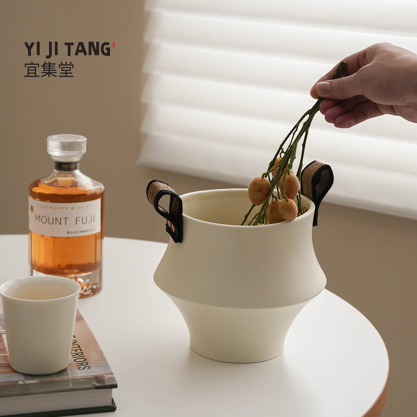 宜集堂INS奶油水果盘高颜值零食糖果盒家用陶瓷法式艺术感大容量