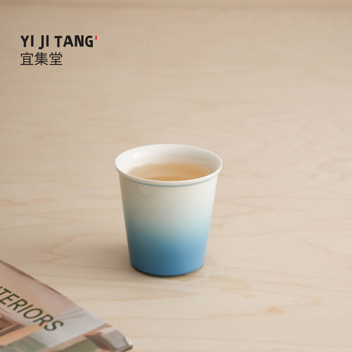 宜集堂高格蓝色渐变风茶杯陶瓷家用大号喝茶杯子待客品茗杯单杯