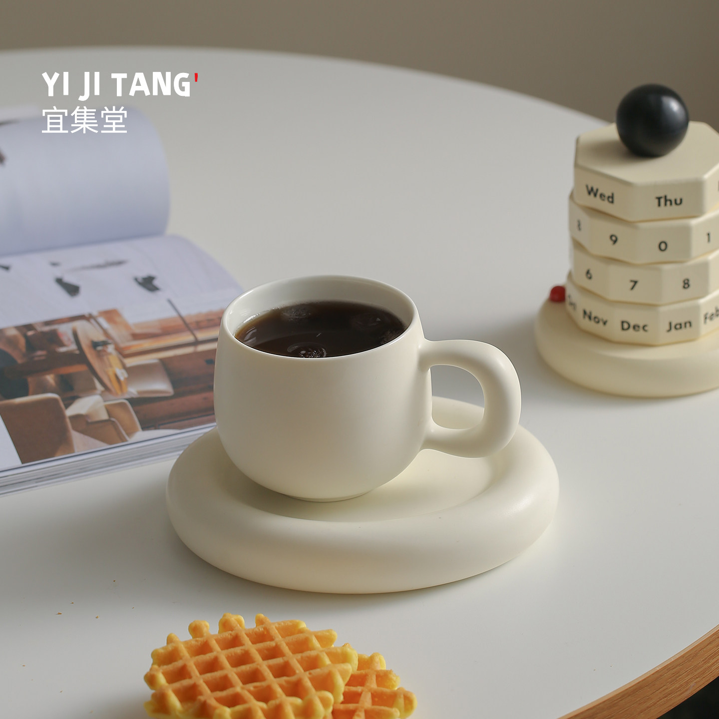 宜集堂蛋蛋奶油风咖啡杯高级感冷萃马克杯小众陶瓷水杯家用北欧