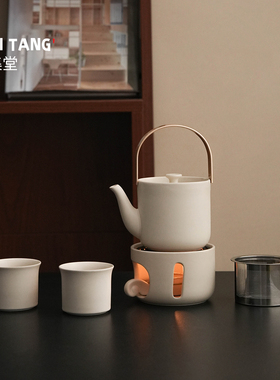 宜集堂Tso250cc中古风功夫茶具套装带温茶炉陶瓷家用喝茶泡茶茶杯