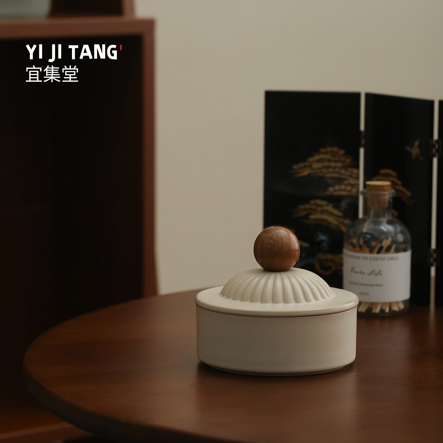 中古高级感装饰摆件烟灰缸宜集堂