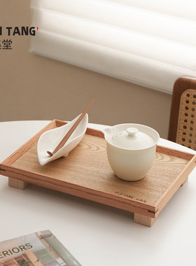 宜集堂Oak新中式橡木茶盘托盘年轻人干泡台家用餐用收纳放置盘