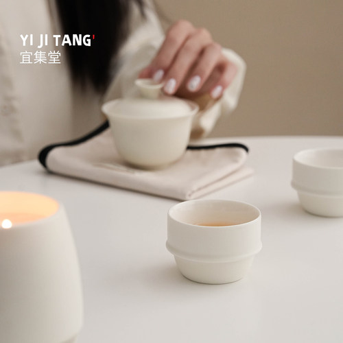 宜集堂环环奶油风茶杯陶瓷德化白瓷家用泡茶品茗杯小号功夫茶杯子