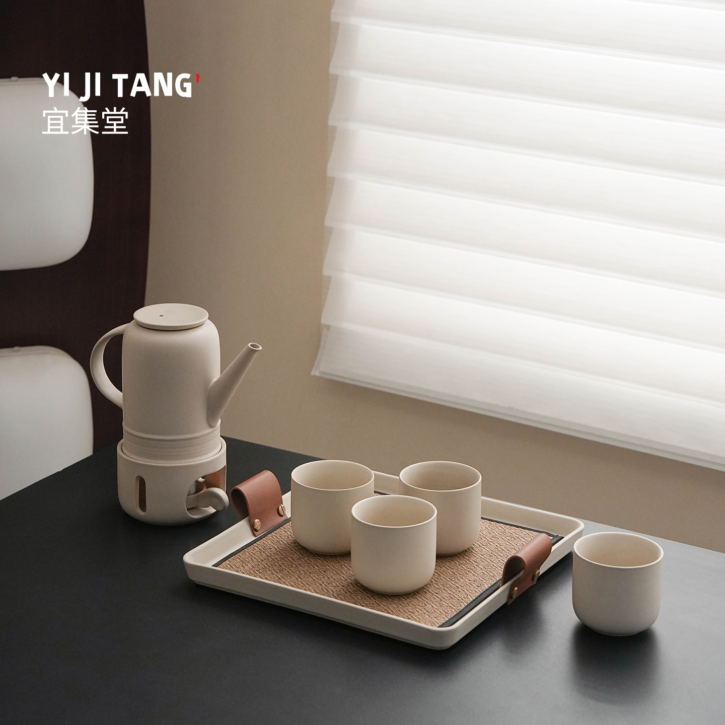 宜集堂中古整套茶具套装家用办公哑光大号茶壶茶具一壶四杯带茶台,餐饮具,整套茶具,淘宝优惠券,粉丝福利购,淘宝优惠卷