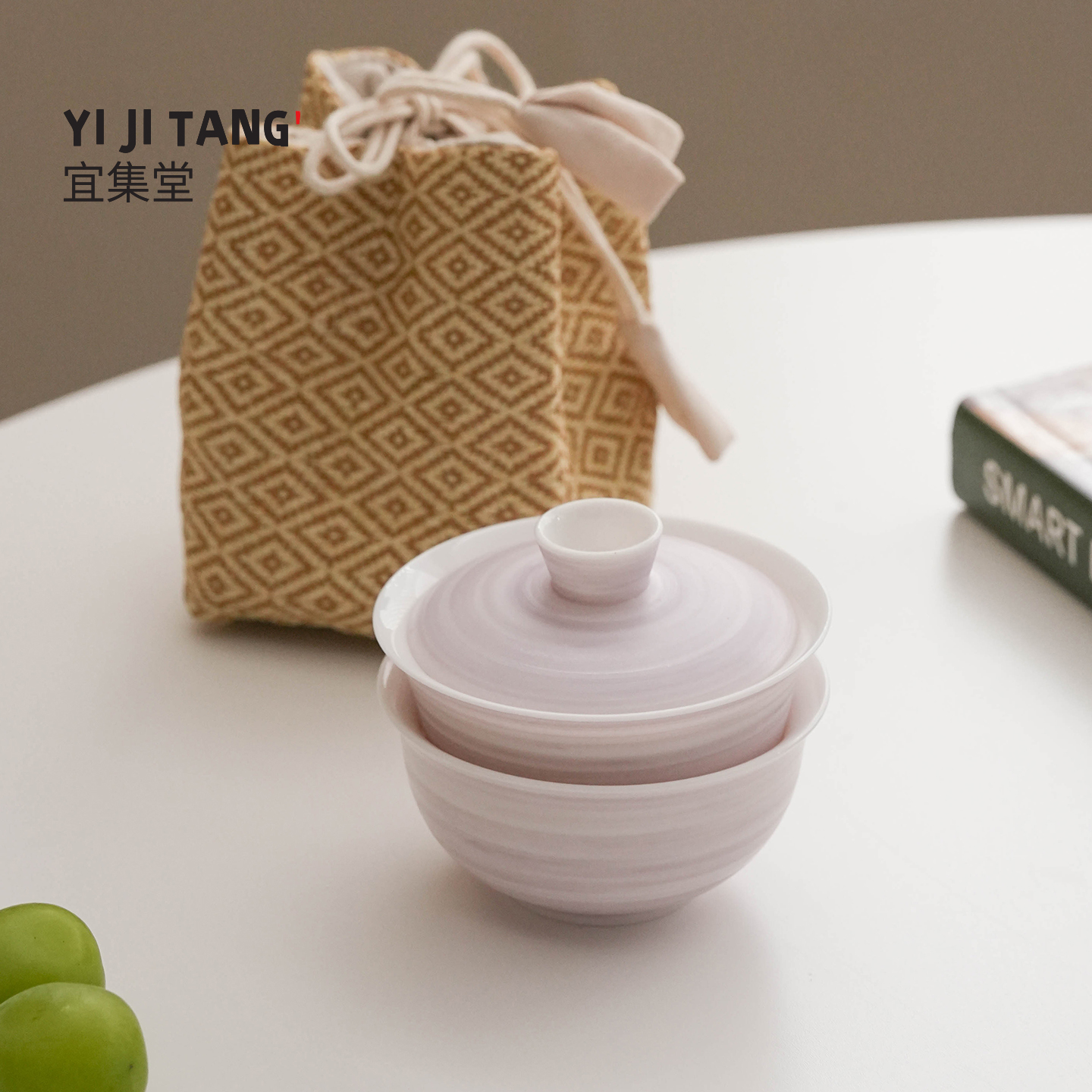 宜集堂田园风云雾茶具一人饮独饮高级粉引盖碗陶瓷旅行茶具办公室