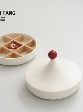 宜集堂INS奶油新年干果盘九宫格陶瓷零食带盖客厅家用高级感装饰