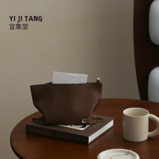 宜集堂Weave中古风装 饰纸巾盒客厅卧室纸巾包皮革餐桌摆件高级感