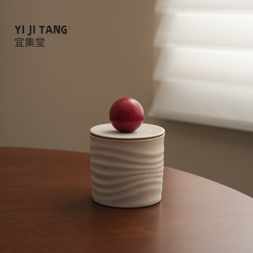 宜集堂川江中古风茶叶罐陶瓷密封罐防潮小型便携创意普洱分装罐
