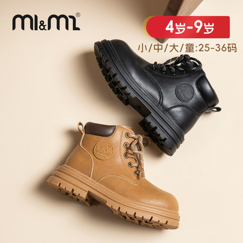 m1m2女童高帮马丁靴户外工装靴