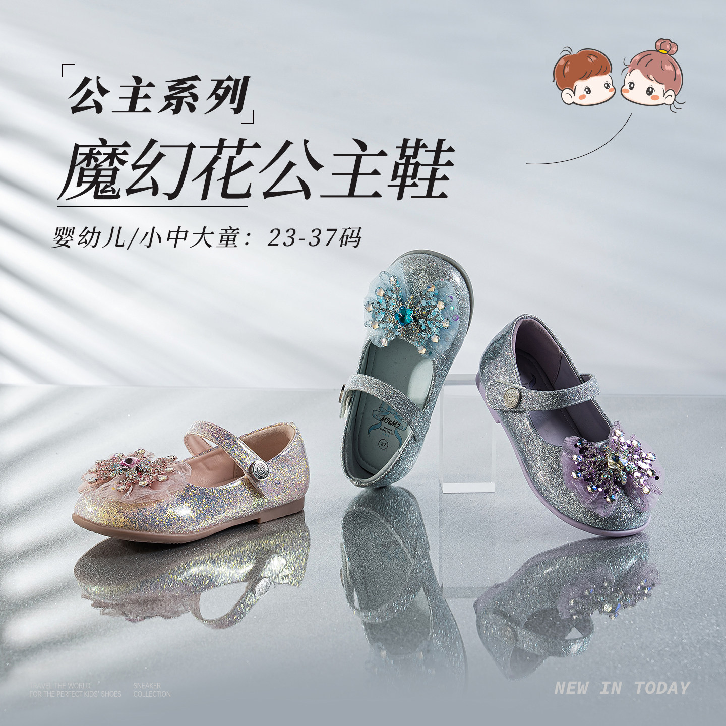M1M2女童公主鞋水晶鞋宽头蝴蝶结图片