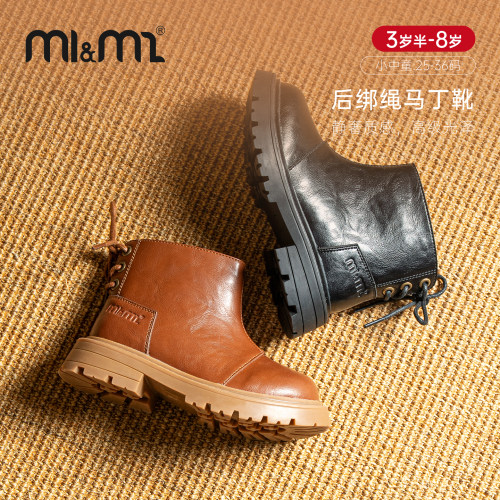 m1m2儿童马丁靴复古英伦风工装靴