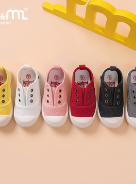 m1m2西班牙童鞋2025春季男女宝宝一脚蹬男女童幼儿园防滑鞋M20566