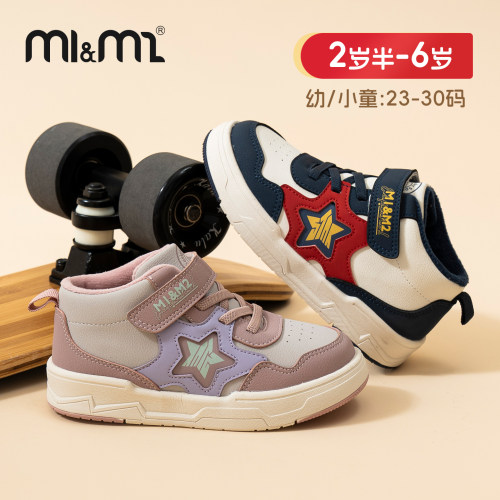 M1M2儿童棉靴加绒加厚宝宝雪地靴