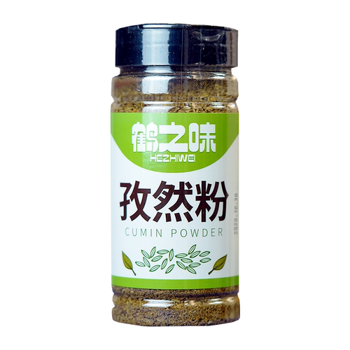 孜然粉孜然粒烧烤调料烤肉撒料半碎半颗粒新疆瓶子小包装家用200g