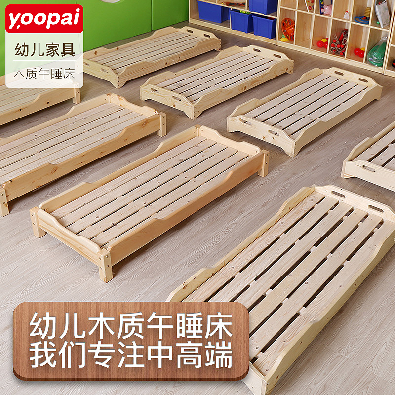 儿童床专用叠叠午休托管宝宝