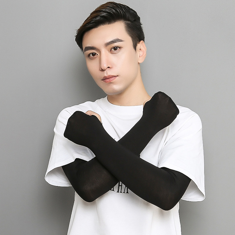 莫代尔加大码防晒护臂袖套