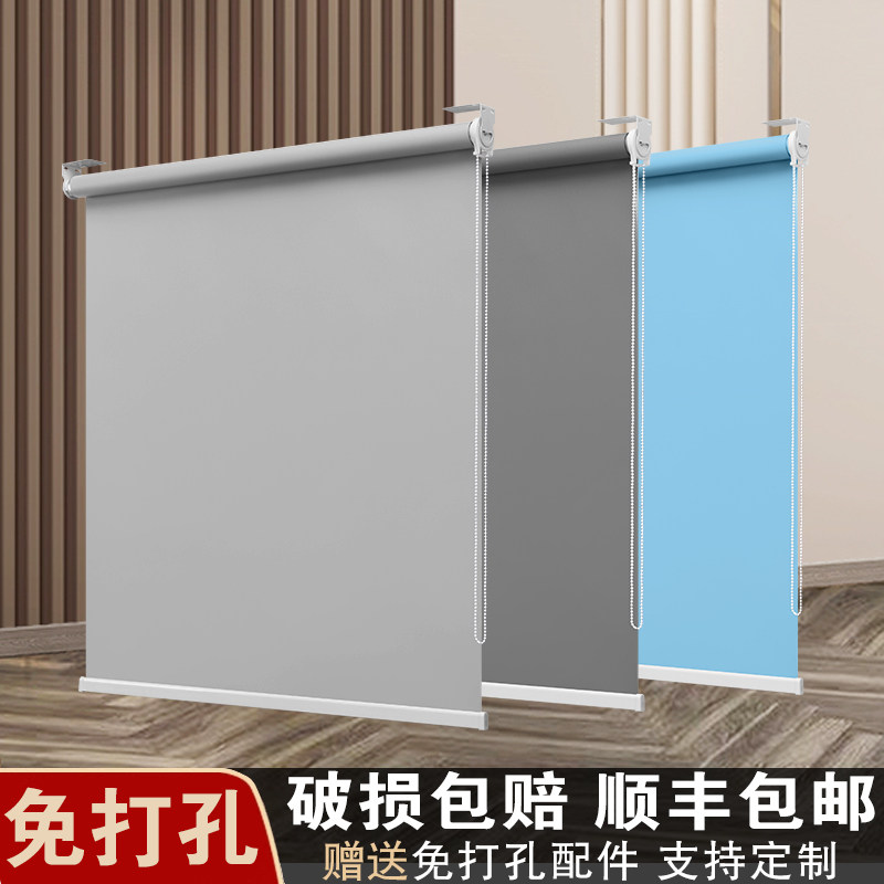 富美舒遮光现代简易环保卷帘窗帘图片