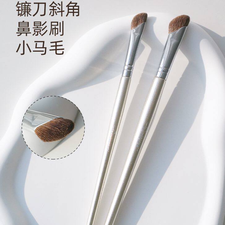 斜头鼻影刷玫瑰金修容刷山根斜角阴影动物毛化妆刷