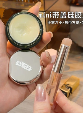 新款多肉硅胶唇刷指腹便携带盖子口红刷迷你圆头晕染刷专业唇刷