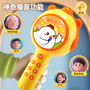 儿童小话筒宝宝玩具卡拉ok唱歌机音响一体手机无线蓝牙麦克风女孩