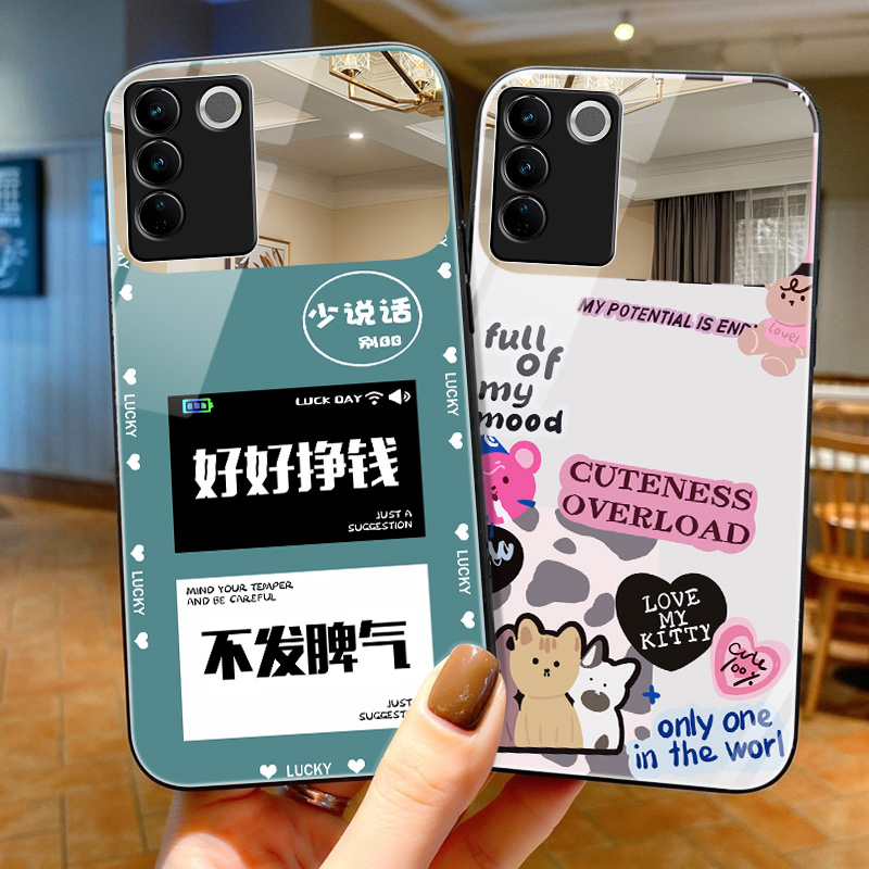 vivos系列镜子钢化玻璃简约个性