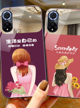 华为系例镜子玻璃手机壳女款