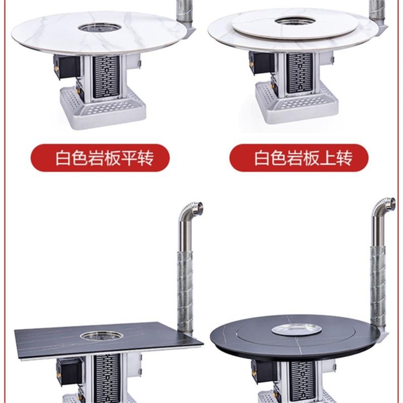 无烟气化炉柴火灶取暖炉子农村家用烧木柴室内烤火炉柴煤两用炉