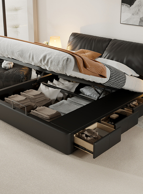 大象耳朵床轻奢高级主卧大床高箱带抽屉储物黑色床200cmx220cm床