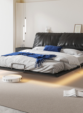 意式极简悬浮储物真皮床现代简约轻奢大象耳朵主卧黑色双人软包床