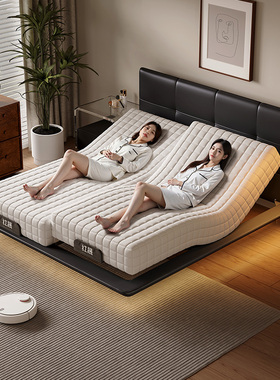 红晟黑巧电动床架全自动智能升降床意式极简悬浮真皮床语音按摩床