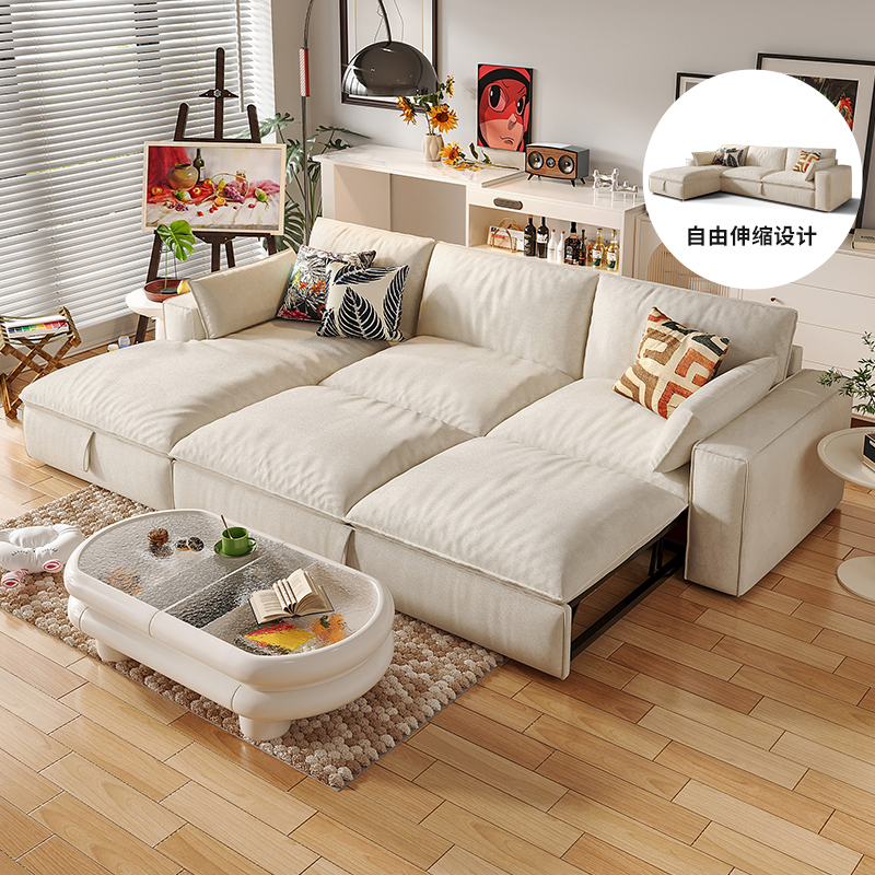 奶油风豆腐块贵妃位可储物沙发床