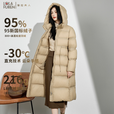 95%白鸭绒泡芙羽绒服女收腰外套