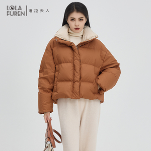 洛拉夫人轻奢羽绒服女拼色时尚立领宽松2023新款95白鸭绒冬季短款