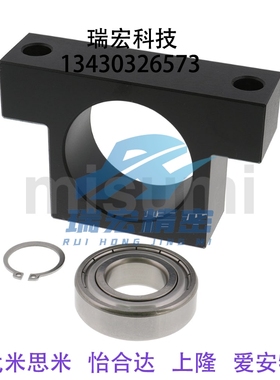 丝杠支座BUN/BTN6/8/10/12/15/20/25/30/C-BSW BSWE BSWN BSWR