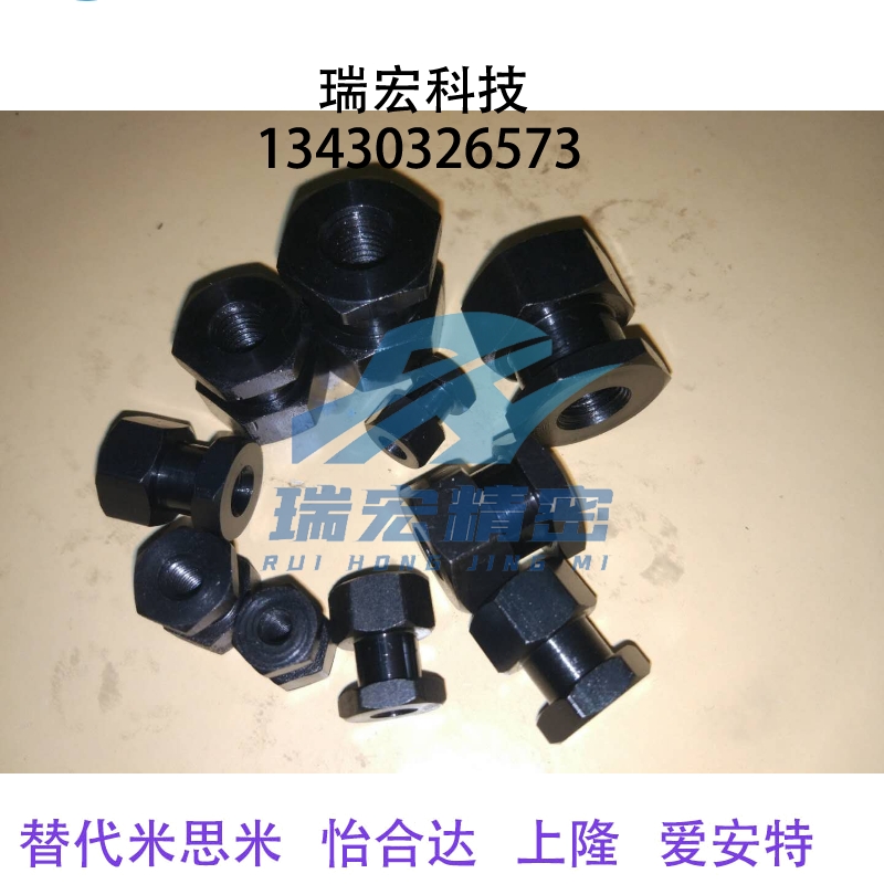 气缸六角浮动接头fjr型M4M5M6M8M10*1.25米思米型现货