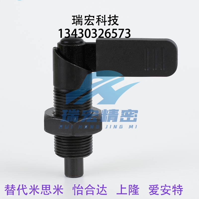 同米分度销PXVB/PXVBK/SPXVBK10-4 12-5 16-6 20-8L型旋钮柱塞