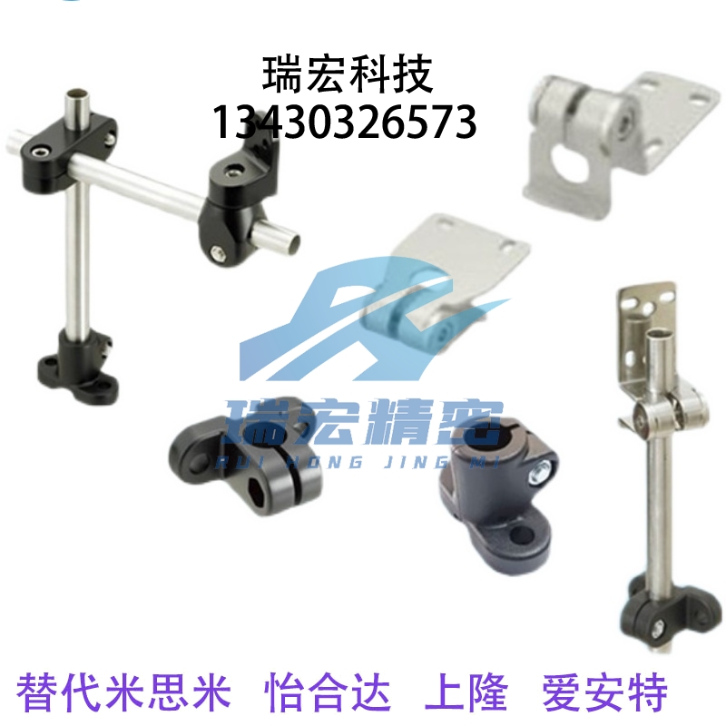 米思米传感器安装配件GSENJ SENJG SENJS SENRT SENRY树脂钣金支