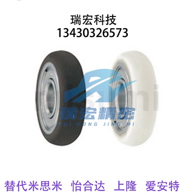 工程塑料轴承 U形槽型 EUBHS EUBB EUBH EUBS EUB22 24 30 35
