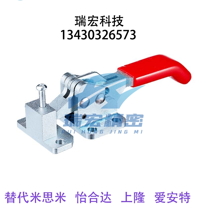 原装台湾好手门闩式快速夹具拉紧夹钳CH/HS-40550 40580 工装肘夹