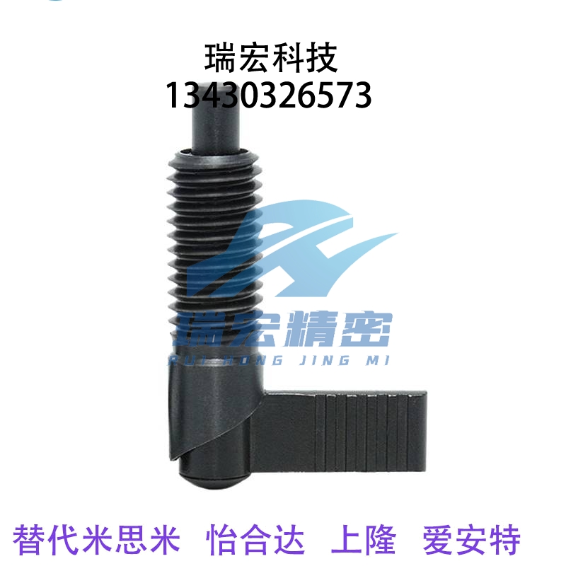 L型分度销把手型旋钮柱塞定位柱PXVBK/PXVB16-6/16-8/16-10/GN612