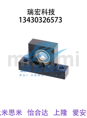 带座轴承 T型 BGHK BGHF6900 6901 6902 6903 6904 6905 6906ZZ