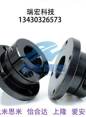 导向轴支座开口型圆法兰GBJ01-D8 10 12 15 16 20 25 30 35 40 50