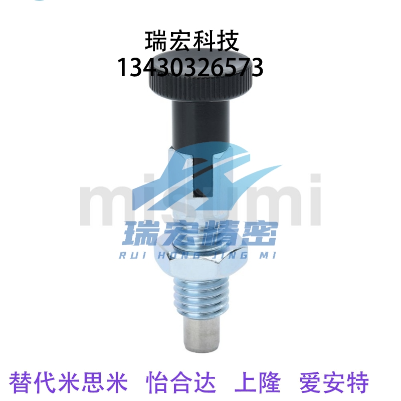 米思米旋钮柱塞 MXA PMXK6M 8M 10M 12M 粗牙弹簧分度销 复位型