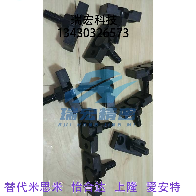 浮动接头 固定座 米思米型 HLRA10 FJRHA6-1.0 FJDHA8-1.25气缸连