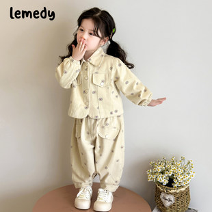 韩国Lemedy女童春装牛仔外套套装2026新款儿童春秋薄款开衫两件套