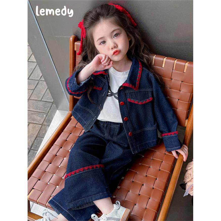 韩国Lemedy女童牛仔套装春秋季2025新款儿童秋装外套阔腿裤两件套