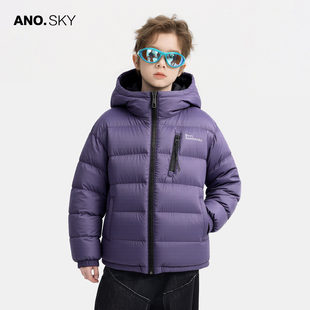anothersky儿童冬装加厚排骨羽绒服男童2025新款短款三防抗寒外套