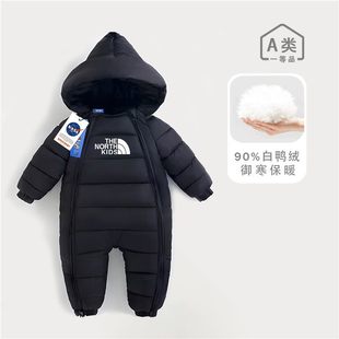 英国DHWA婴儿羽绒服男宝秋冬款宝宝连体衣高端品牌婴儿衣服外出服