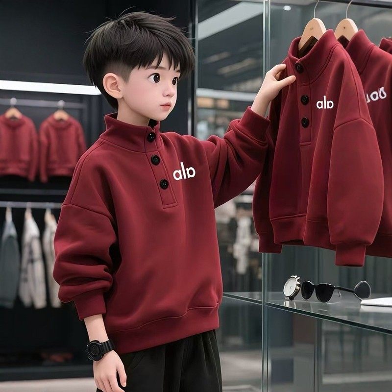 法国BADNUT男童加绒加厚卫衣秋冬2025新款儿童半高领中大童打底衫